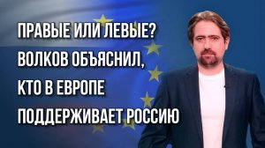 Трамп выгнал геев* и трансгендеров* из армии США. Почему это плохо для России — Волков