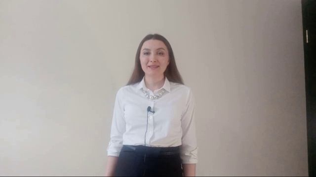 Космоэнергетика, Шаманские каналы-что это и как помогает в жизни?Магистр и Мастер Шаманских каналов
