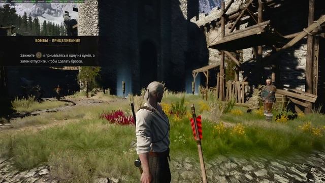 Прохождение   игры ведьмак   часть четвертая   окончание тренировки поиски жены   и  дочери