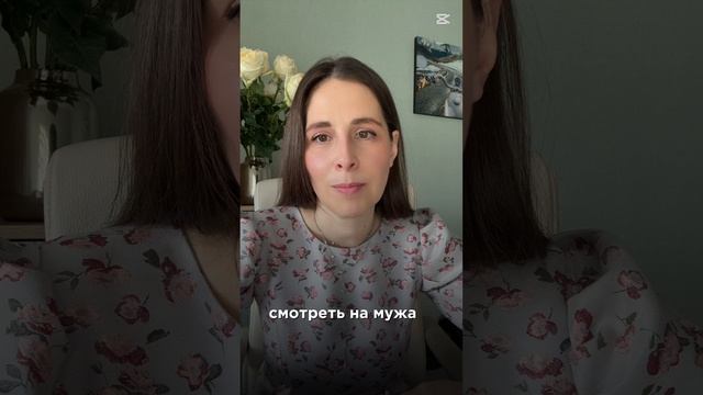 Три женщины в жизни мужчины