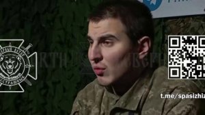 ❗🇺🇦🏳⚡"Наше командование применяет химическое оружие против нас самих..."