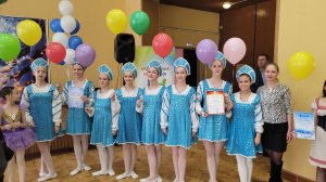 Волшебница Зима. КОМЕТА ДАНС. 16.02.2025