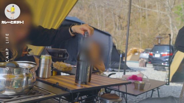 【ファミリーキャンプ】人生初！僕たちゲイカップルが出会った素敵なファミリーとのファミグルキャン！