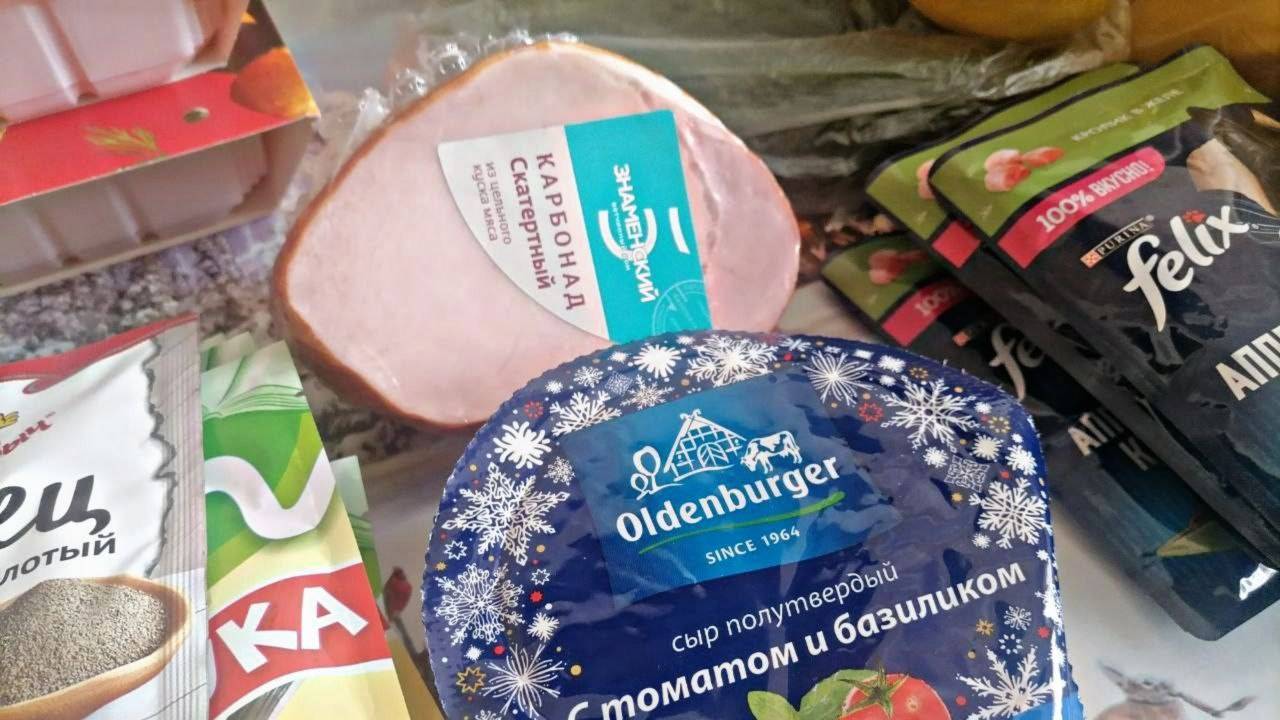 Немного покупок. смотреть онлайн