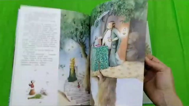 Огляд книги: Штефані Далє "Лілія, маленька принцеса ельфів". смотреть онлайн