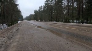 Таймварп пешком по автотрассе #2