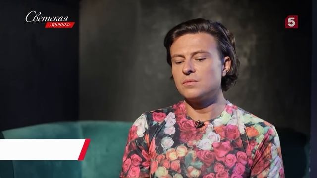 Анастасия Волочкова заявила, что хочет выйти замуж и родить