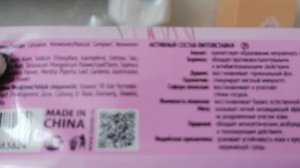 ПУСТЫЕ СРЕДСТВА(БАНОЧКИ) ЗА ФЕВРАЛЬ #2025 ГОДА/02 ЧАСТЬ