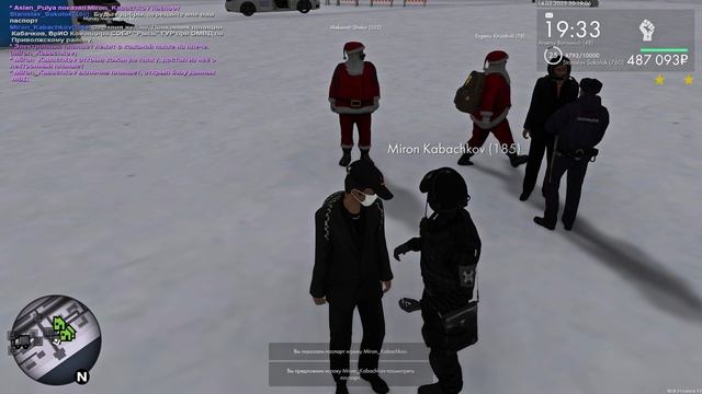 обж смотреть онлайн