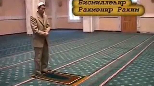 Уагыз