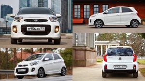 Kia Picanto 2015 — За кадром