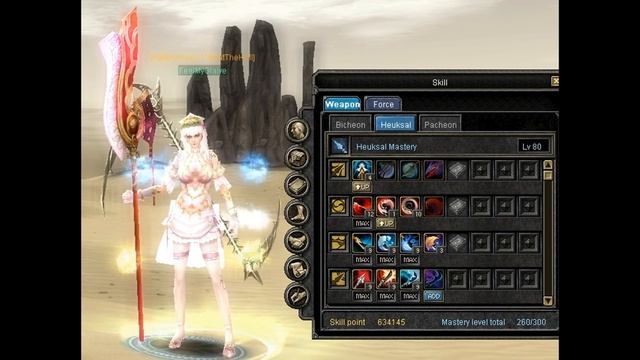 Silkroad Iris FeelMyGlaive Advanced to lvl 80 смотреть онлайн