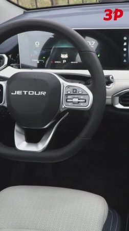 Просторен ли Jetour X50? А мы разыгрываем три автомобиля! Смотри описание к видео! #jetour #shorts