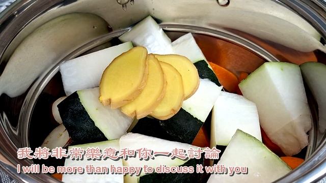 冬瓜馬蹄素湯🥣夏季清熱解暑湯水🥣加埋荷葉一齊煲🍀仲可以排毒消脂👍減肥瘦身，✨降血壓💯潤腸通便 ❗weight loss slimming soup （164）