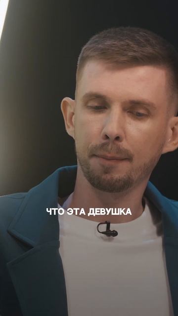 Ольга Перцева и Елена Яткина на нумерологическом шоу Вадима Безделева «Девять» |Смотрите в ленте