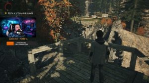 18+ Alan Wake Remastered (PS5) - Part 3