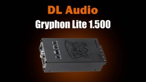 Обзор и тест усилителя DL AUDIO Gryphon Lite 1.500