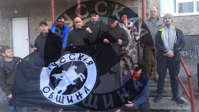 Русская община в Пентагоне #мурманск #закон #полиция #русская община #хулиганы смотреть онлайн