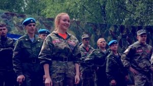 ДОСААФ РОССИИ ЮНАРМИЯ