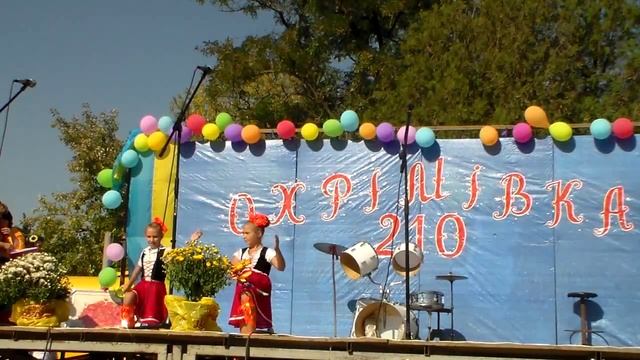 "Тарантелла" Атманайский С.Д.К. смотреть онлайн