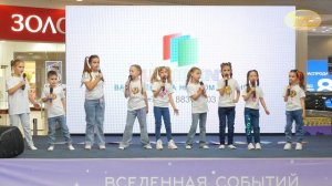 Песня «Радости и сладости».Ансамбль «Свободное поколение». Эстрадный вокал.