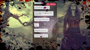 Взахлёб#36 - Дневник вампира: Оливия ° Эпизод 6