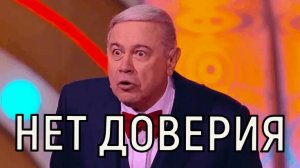 Скрывала долго. Жена Евгения Петросяна сделала признание о детях сатирика.