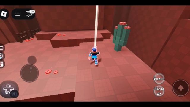 играем со стасом в обби на двоих (второй мир) смотреть онлайн