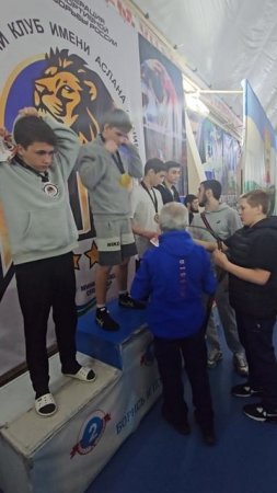 Церемония награждения/Нальчик 10.02.2025/Клуб"АРС"Донгарон/