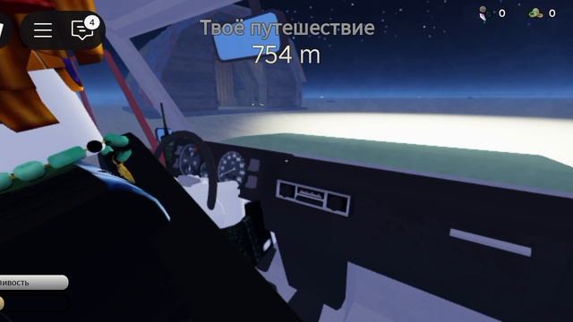 Roblox.mp4