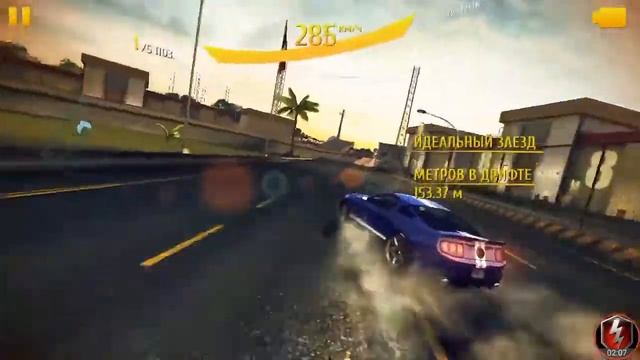 Клип Asphalt 8 под песню MATAFAKA смотреть онлайн