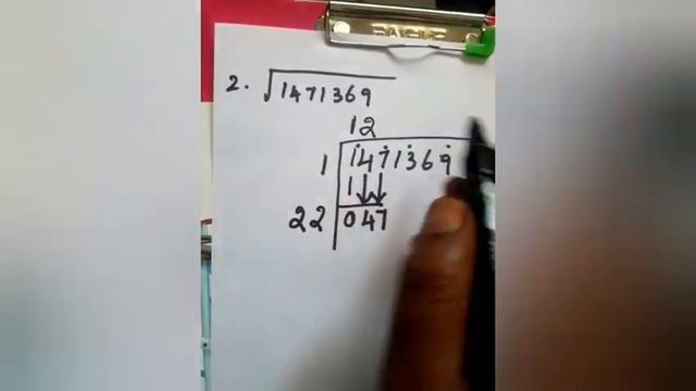 Square roots and cube roots part 1 смотреть онлайн