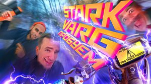 ⚡StarkVarg первые впечатления❗ Готовим трек❗Обзор нового ущелья 🐗"Секача"