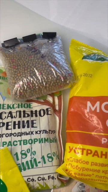 248. Что нужно знать про подкормки домашних орхидей. Правила ухода за орхидеями #ПитаниеОрхидеи