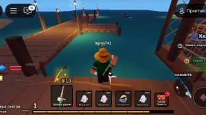 роблокс, симулятор рыбалки