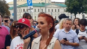 Лена Катина - Ближе