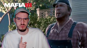Не стоило лезть в мой бар | Мафия 3 (Mafia 3: Definitive Edition) | 32