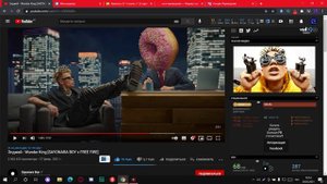 РЕАКЦИЯ НА КЛИП - Wunder King Элджей