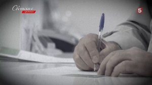 Андрей Губин появился на публике впервые за последние 20 лет