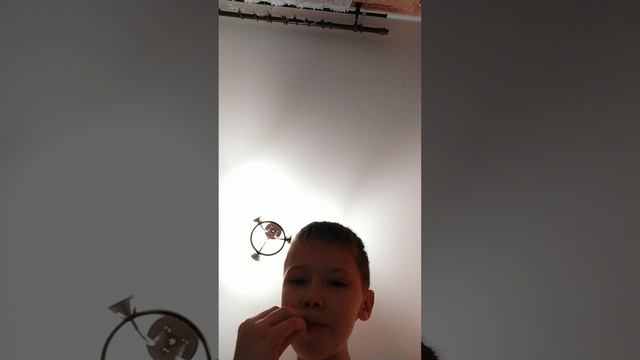 календарь