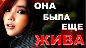 В ТОКИО НАШЛИ РАСЧЛЕНЁННУЮ ЖИВУЮ ДЕВУШКУ.