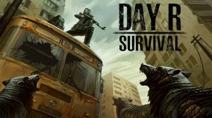 В ПОИСКАХ РЕСУРСОВ | Day R Survival | #8