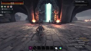 | Conan Exiles | Гайд | Где и как сделать слитки обсидиана |
