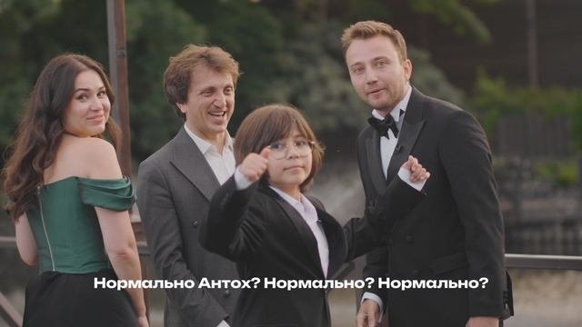 2.СВАДЬБА ДОРОХОВОЙ