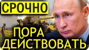 Первые предатели Вычислены! Последний отчаянный бросок - Белоусов бросил вызов недoумкам.