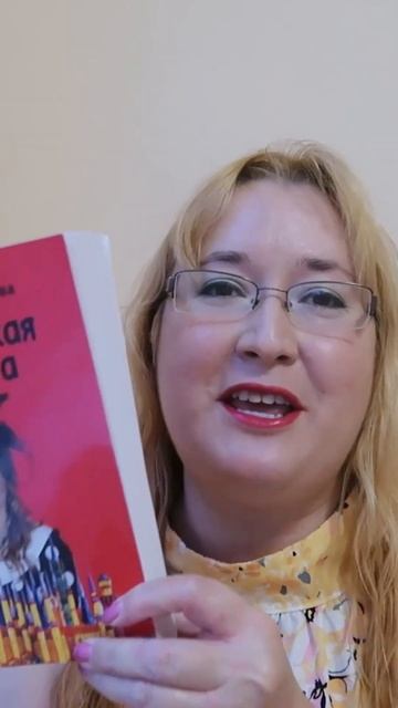 Обзор книги. Сказка и Фантастика. смотреть онлайн