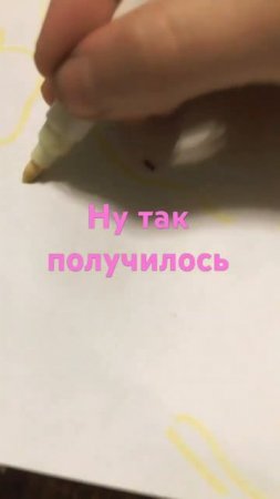 29 июля 2024 г.