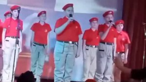 Выступление