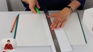 Проектирование. Урок №3.