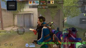 КАК СКАЧАТЬ СОФТ НА СТЕНД КНАЙФ 2.7